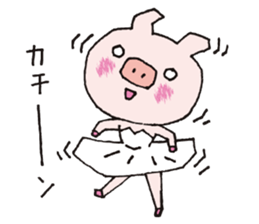 Ballerina Butarina sticker #15795946