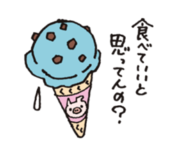 Ballerina Butarina sticker #15795949