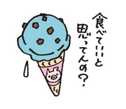 Ballerina Butarina sticker #15795949