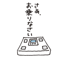 Ballerina Butarina sticker #15795950