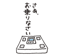 Ballerina Butarina sticker #15795950