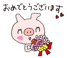 Ballerina Butarina sticker #15795951