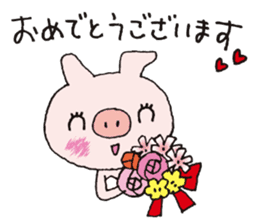 Ballerina Butarina sticker #15795951