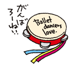 Ballerina Butarina sticker #15795953