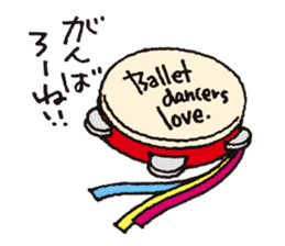 Ballerina Butarina sticker #15795953