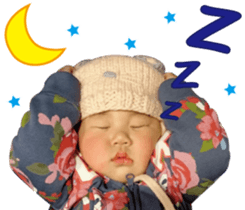 baby~ sticker #15796077