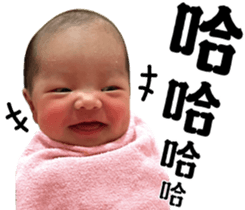 Small lemon sticker #15796082