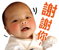 Small lemon sticker #15796083