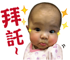 Small lemon sticker #15796088