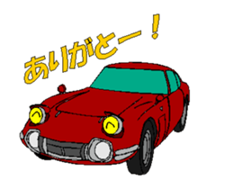 Working excellent car, old car,super car sticker #15796115