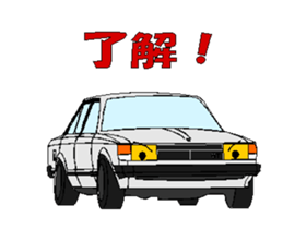 Working excellent car, old car,super car sticker #15796121
