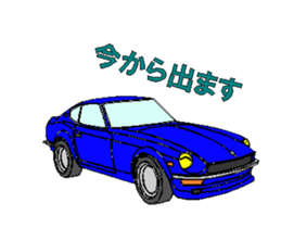 Working excellent car, old car,super car sticker #15796123