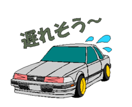 Working excellent car, old car,super car sticker #15796124