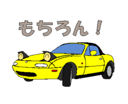 Working excellent car, old car,super car sticker #15796127