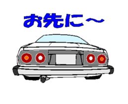 Working excellent car, old car,super car sticker #15796129