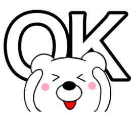 Use polar bear3 sticker #15796139