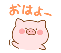 Butatan big letter sticker #15796170