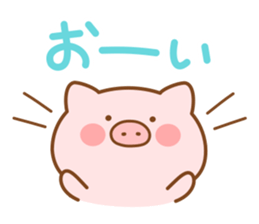 Butatan big letter sticker #15796171