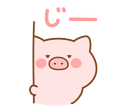 Butatan big letter sticker #15796173