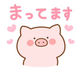 Butatan big letter sticker #15796174