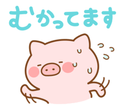 Butatan big letter sticker #15796175