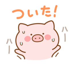 Butatan big letter sticker #15796176