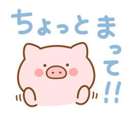 Butatan big letter sticker #15796180