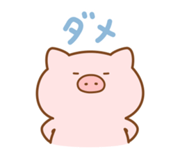 Butatan big letter sticker #15796183