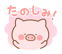 Butatan big letter sticker #15796190