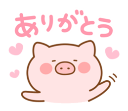 Butatan big letter sticker #15796191