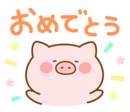 Butatan big letter sticker #15796192