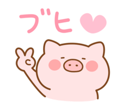 Butatan big letter sticker #15796193