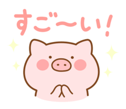 Butatan big letter sticker #15796195