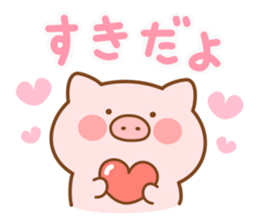 Butatan big letter sticker #15796196