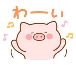 Butatan big letter sticker #15796197