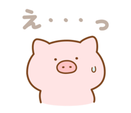 Butatan big letter sticker #15796198