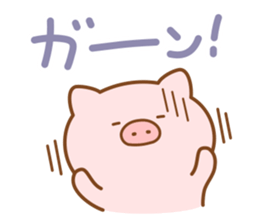 Butatan big letter sticker #15796200