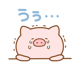 Butatan big letter sticker #15796201