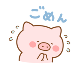 Butatan big letter sticker #15796203