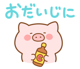 Butatan big letter sticker #15796205