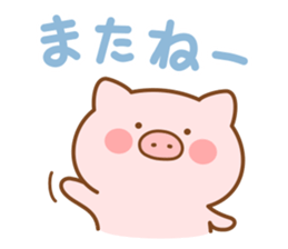 Butatan big letter sticker #15796206