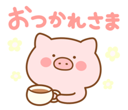 Butatan big letter sticker #15796207