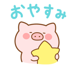 Butatan big letter sticker #15796208