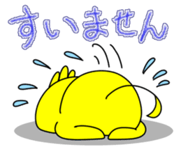 Newcomer's chick. sticker #15796214