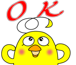 Newcomer's chick. sticker #15796224