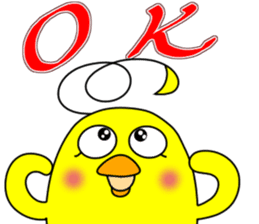 Newcomer's chick. sticker #15796224