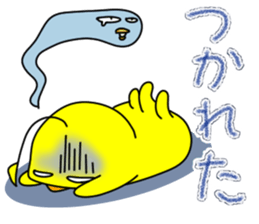 Newcomer's chick. sticker #15796240