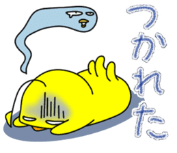 Newcomer's chick. sticker #15796240