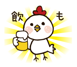piyotaro kitashinchi sticker #15796258
