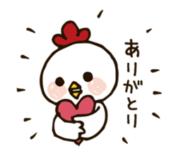piyotaro kitashinchi sticker #15796260